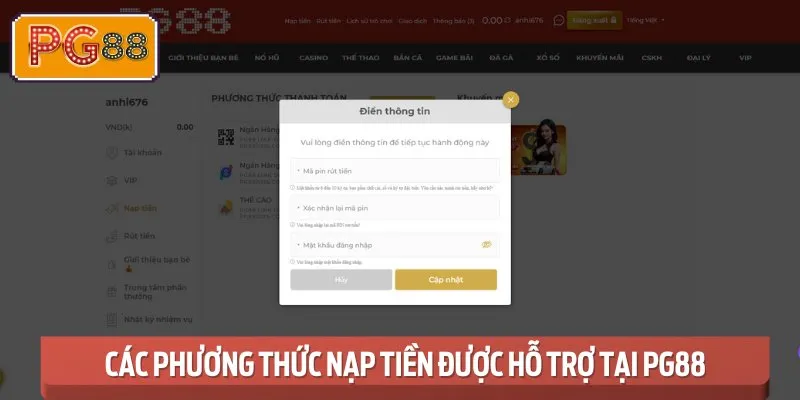 Các hình thức nạp tiền hiện có tại PG88